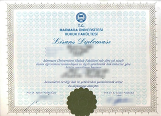 Marmara Üniversitesi diploma