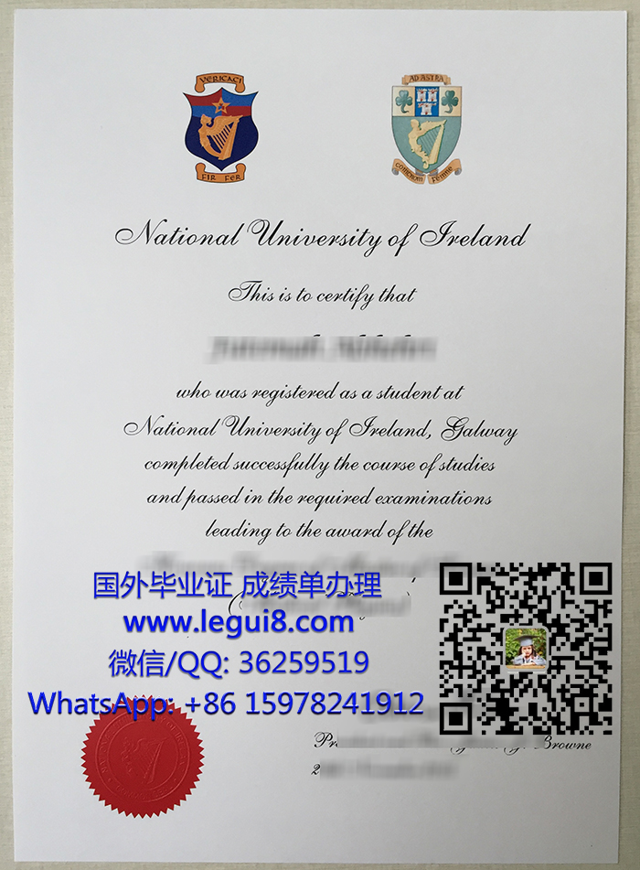 National University of Ireland degree