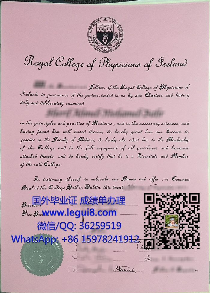 royal-college-of-physicians-of-ireland-fake-diploma