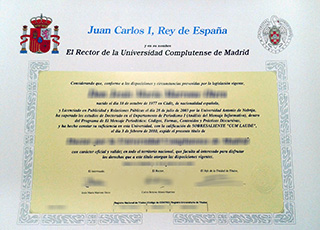 Universidad Complutense de Madrid degree