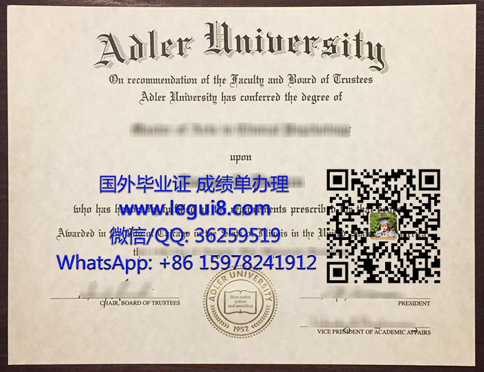 Adler University diploma