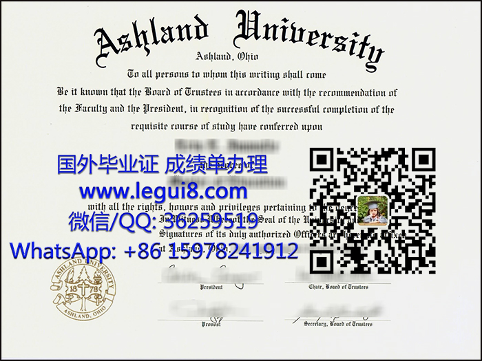 Ashland University diploma