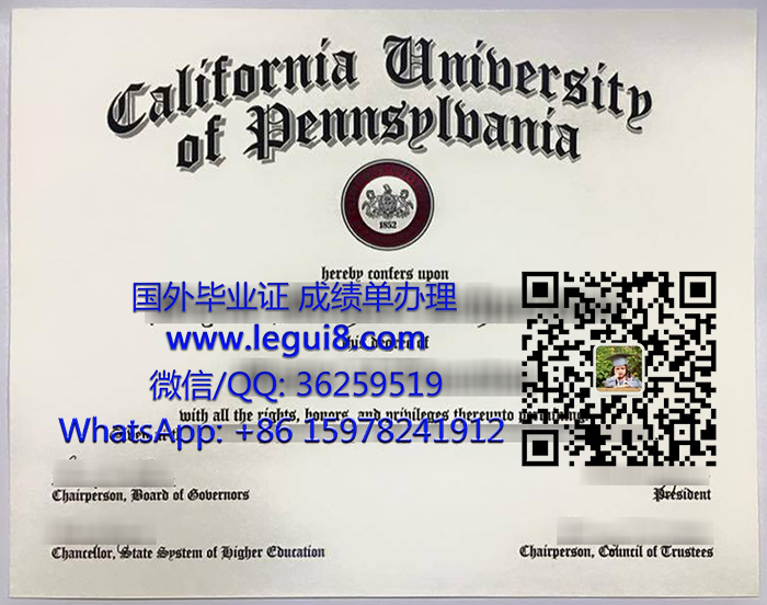 California University of Pennsylvania diploma