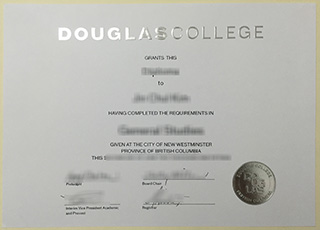 Douglas College diploma