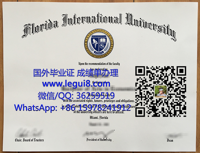 Florida International University degree