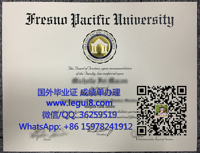 Fresno Pacific University degree