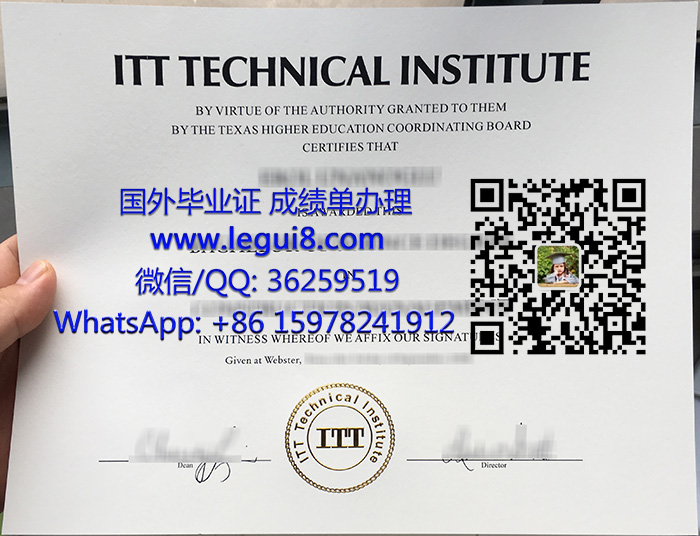 ITT Technical Institute degree