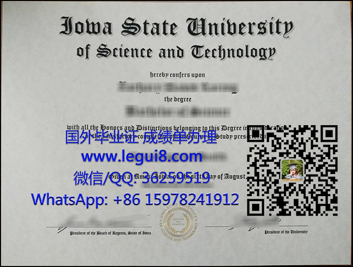 Iowa State University diploma 