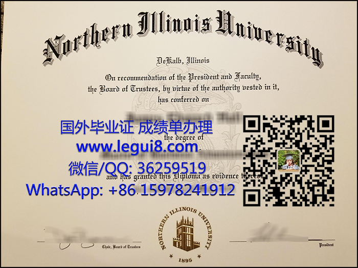 Northern Illinois University diploma