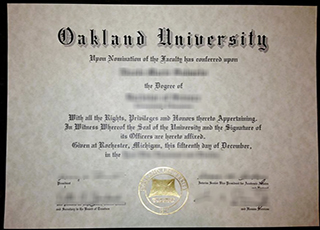 Oakland University diploma