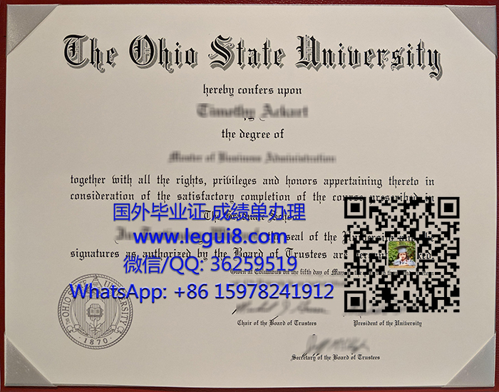 Ohio State University diploma