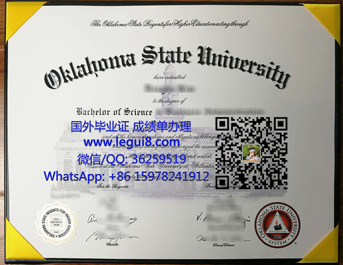 Oklahoma State University BSc degree