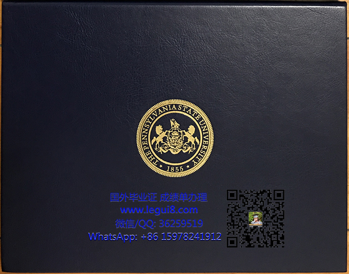 Pennsylvania State University diploma cover