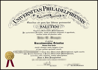 Philadelphia University degree