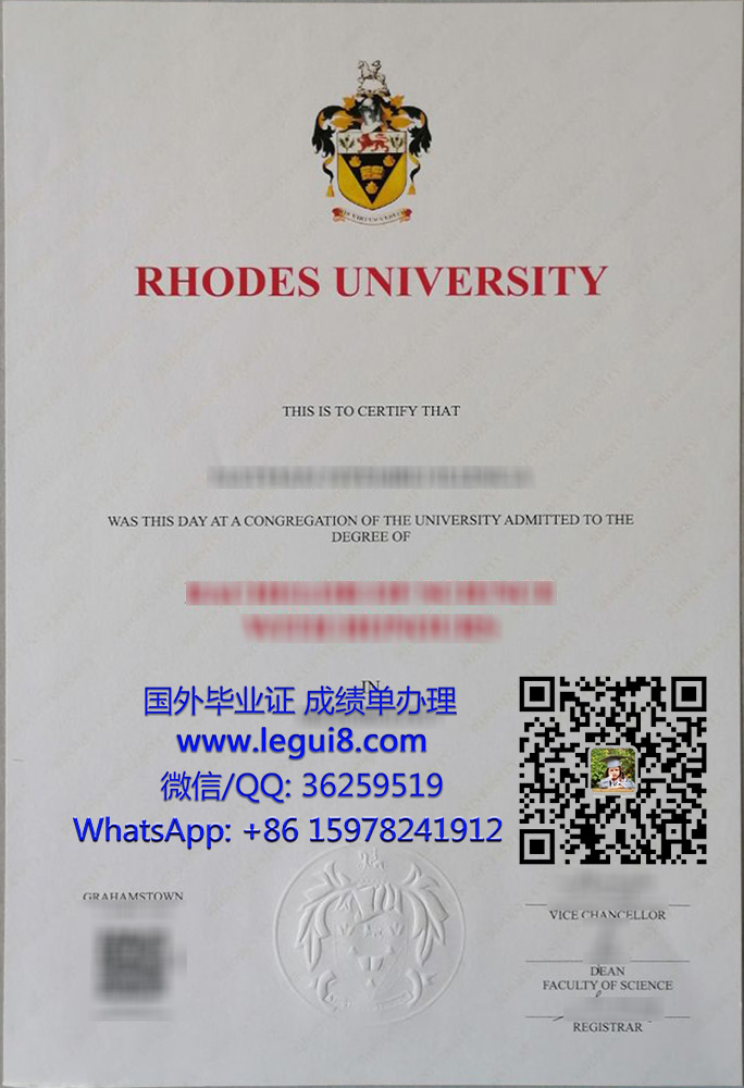 Rhodes University degree