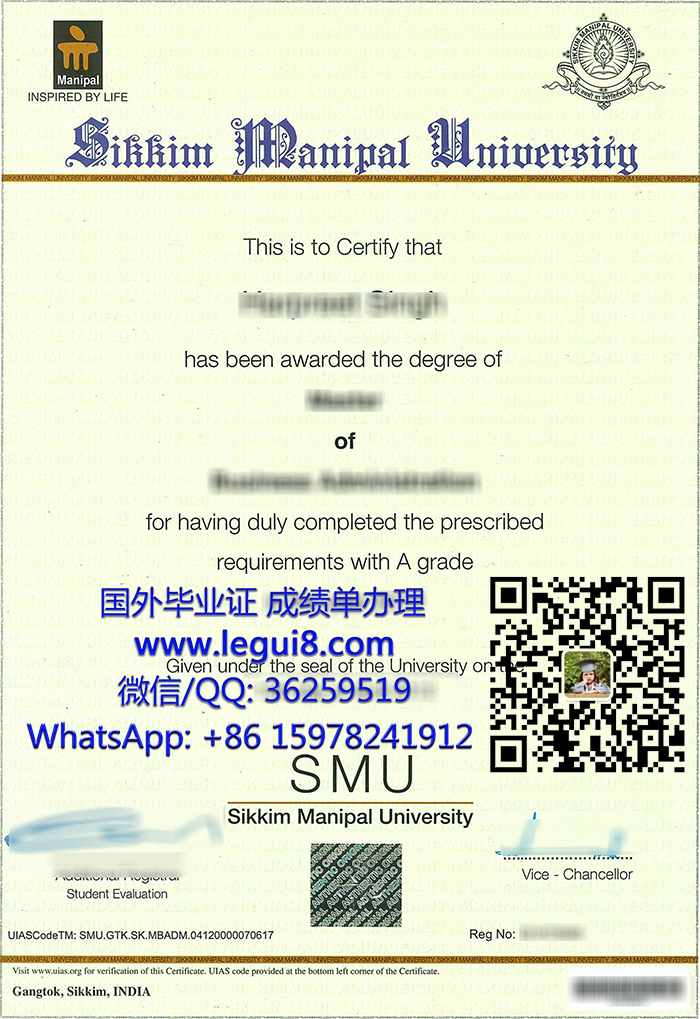 Sikkim Manipal University degree