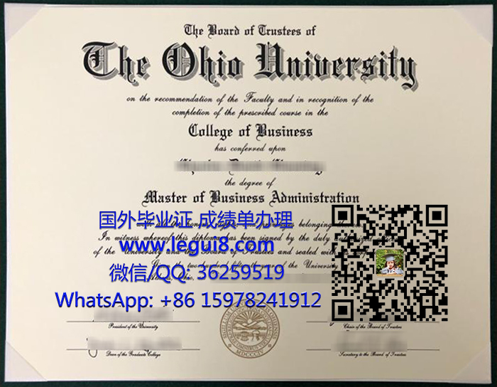 The Ohio University degree