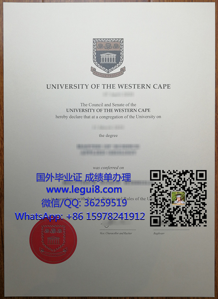 University of the Western Cape degree