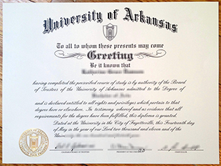 University of Arkansas diploma