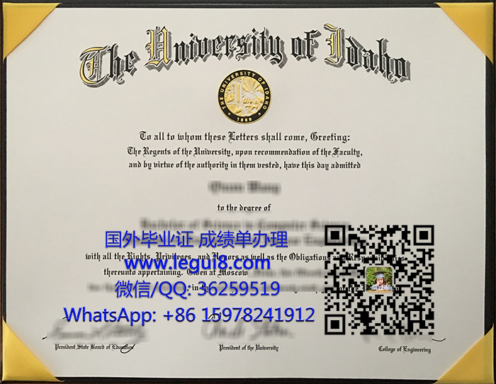 University of Idaho diploma