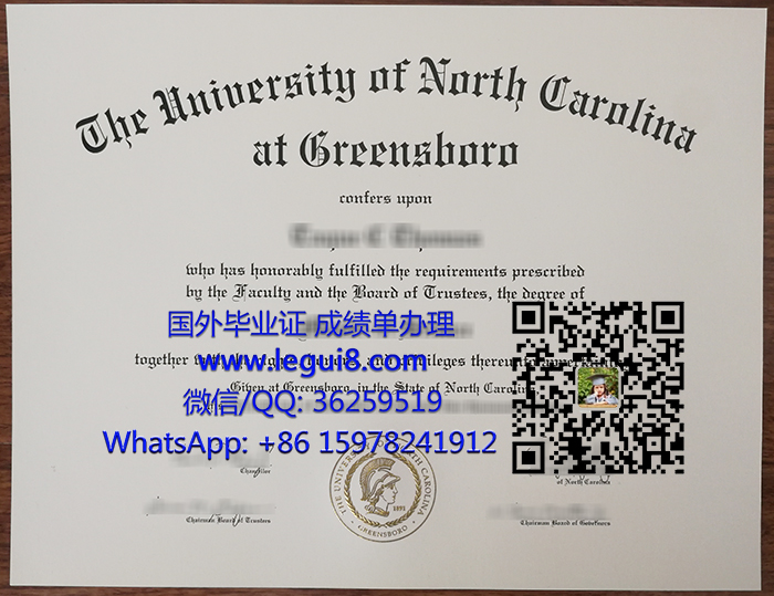 University of North Carolina at Greensboro diploma