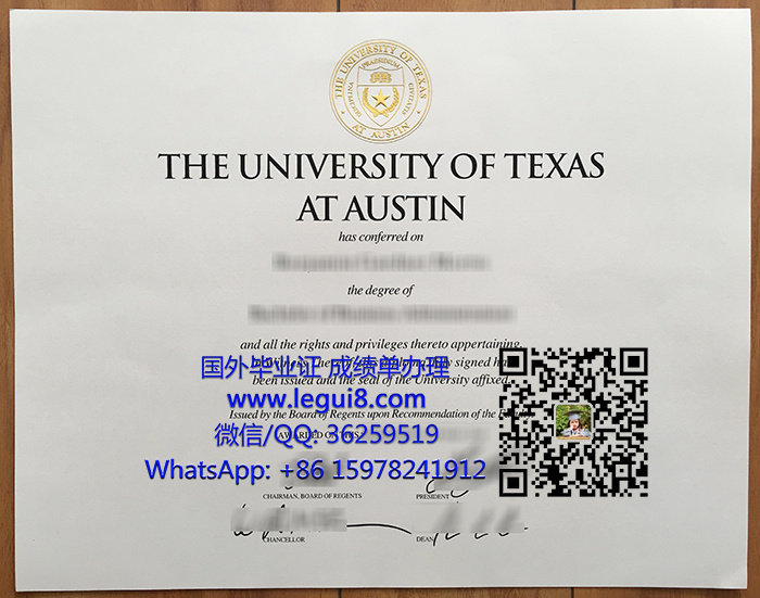 University of Texas at Austin degree