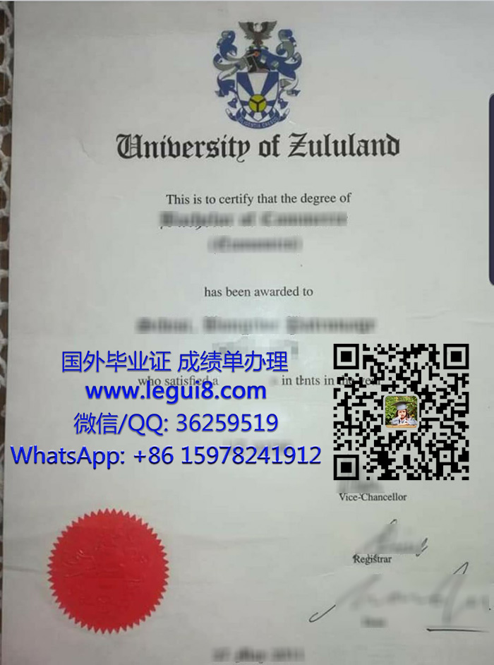 University of Zululand degree