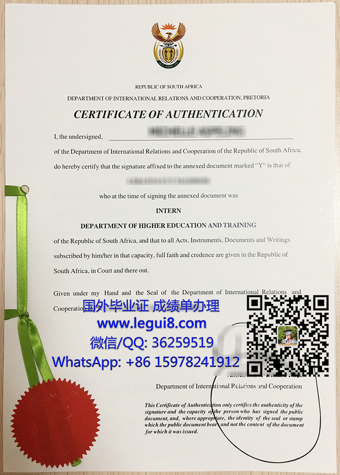 certificate of authentication in south africa