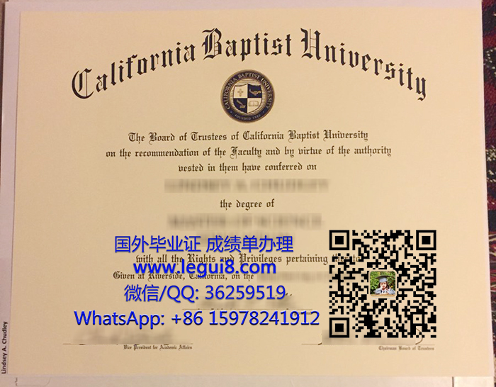 California Baptist University degree