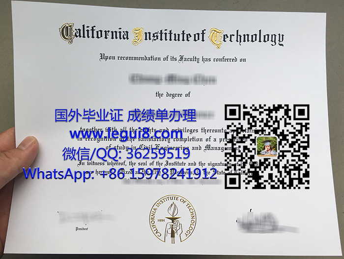 California Institute of Technology degree