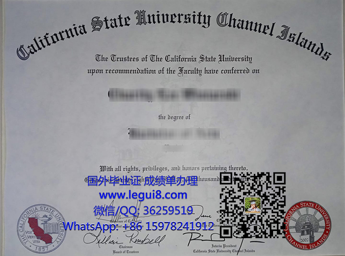 CSUCI degree