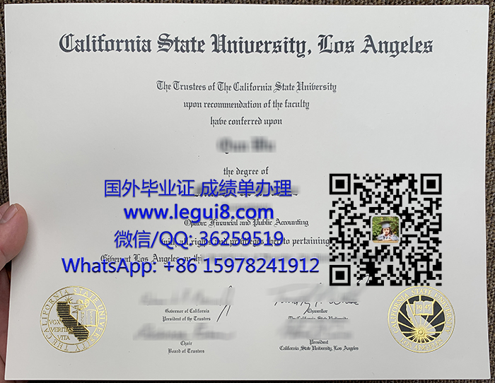 Cal State LA diploma