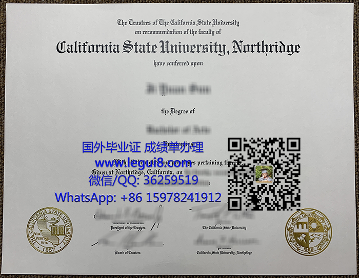 California State University Northridge diploma