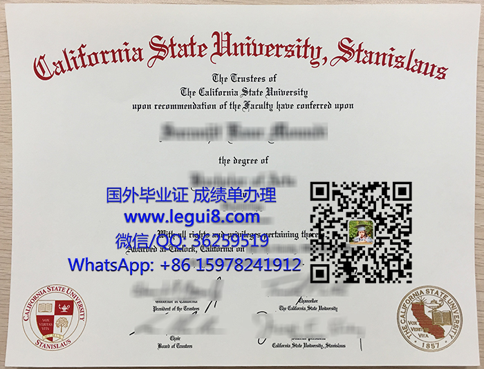 California State University Stanislaus diploma