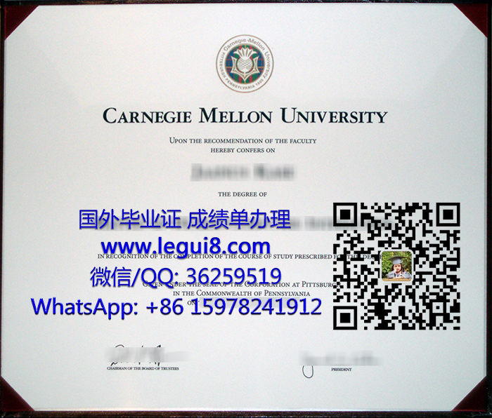 Carnegie Mellon University degree