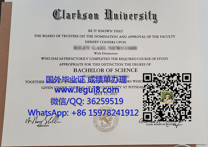 Clarkson University diploma