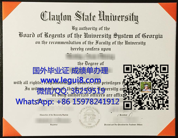 Clayton State University diploma