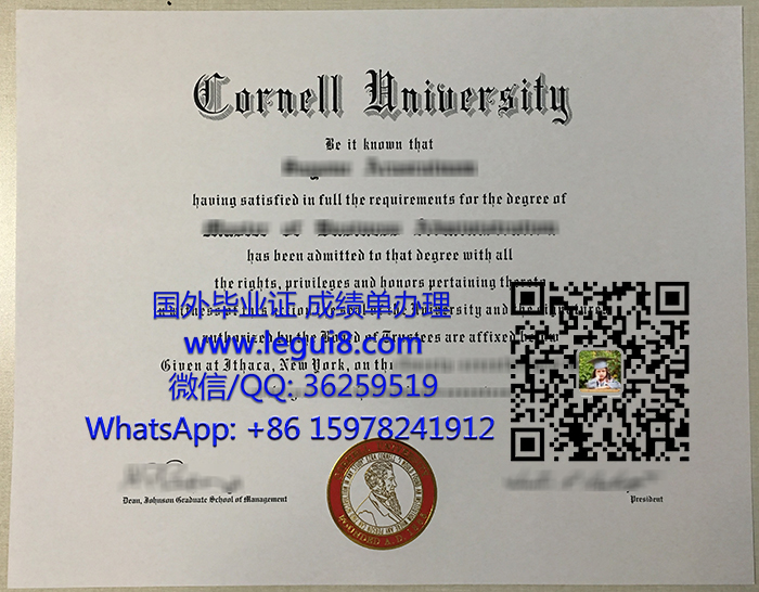 Cornell University degree