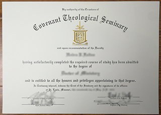 Covenant Theological Seminary degree