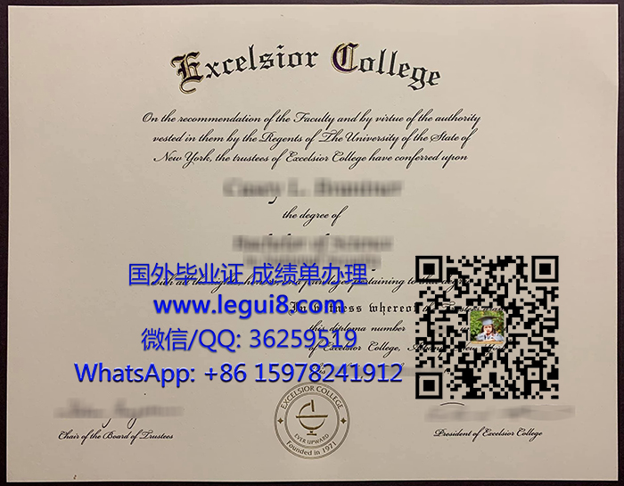 Excelsior College degree