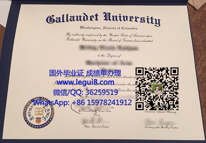 Gallaudet University diploma