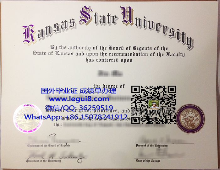 Kansas State University diploma