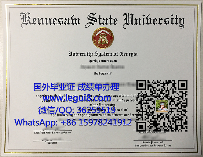 Kennesaw State University diploma