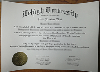 Lehigh University degree