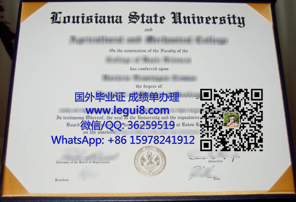 Louisiana State University diploma