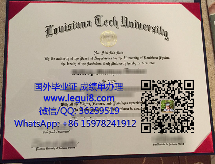 Louisiana Tech University diploma