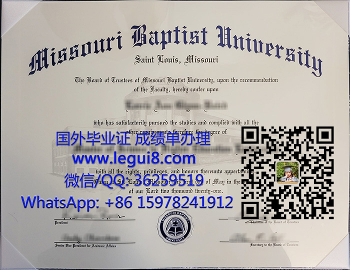 Missouri Baptist University diploma