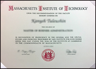 Massachusetts Institute of Technology diploma