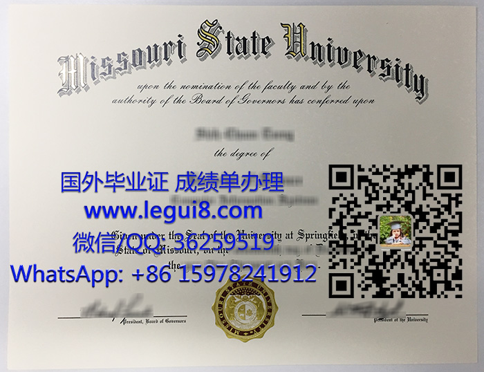 Missouri State University diploma