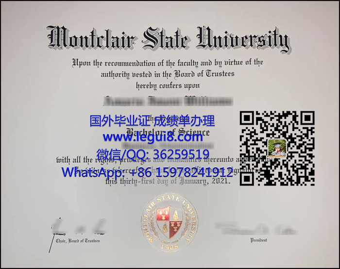 Montclair State University degree